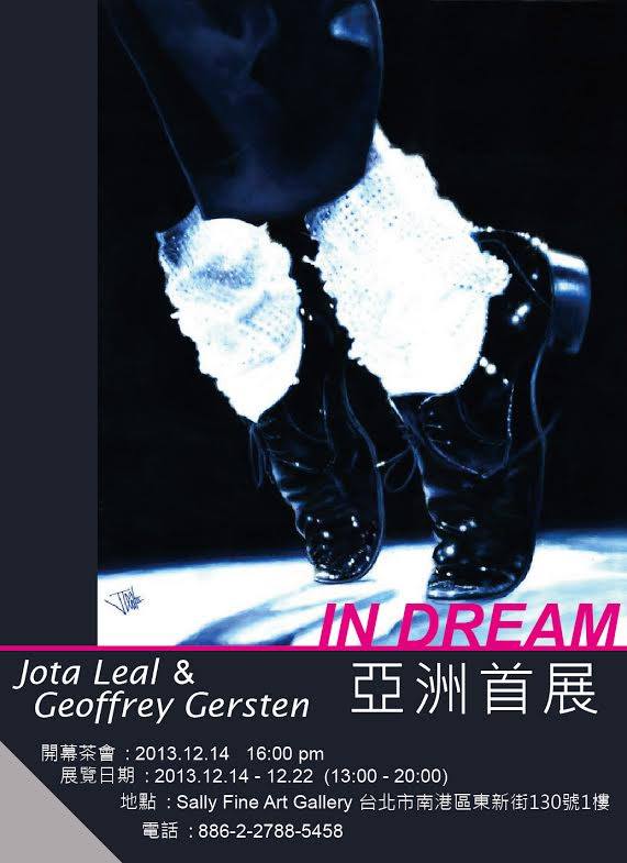Jota show at Sally Gallery Taipei